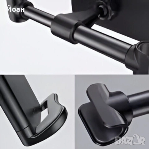 Регулируема стойка за телефон и таблет за седалка на автомобил – 360° въртене, снимка 4 - Аксесоари и консумативи - 53122993