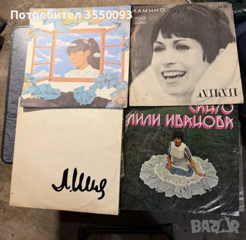 Колекция от плочи , снимка 3 - Грамофонни плочи - 56180105