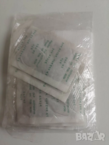 Пластири за детоксикация 