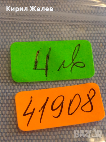 Малко ключе от катинар за Арт инсталации, Декорация 41908, снимка 5 - Декорация за дома - 44819664