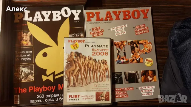 Playboy колекция списания 7 €бр-колекция 2002, 2003, 2004, 2005, 2006 година, снимка 14 - Списания и комикси - 55982286