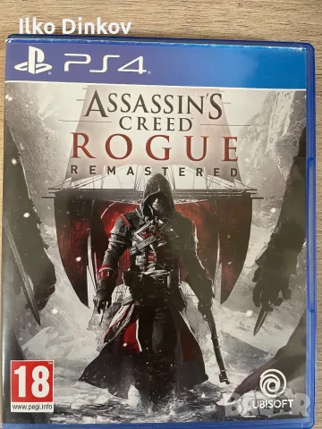 Play Station 4 pro и няколко игри ., снимка 12 - PlayStation конзоли - 55726012