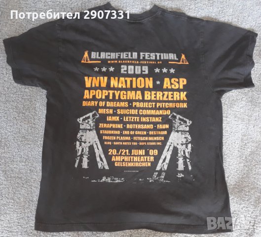 Тениска от фестивал електрона музика Blackfield 2009, снимка 2 - Тениски - 37641590