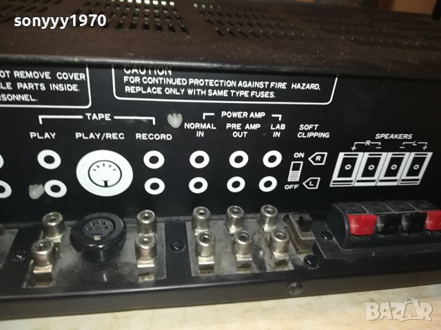 *NAD SERIES 20 STEREO AMPLI 1109231038L2EWC, снимка 9 - Ресийвъри, усилватели, смесителни пултове - 42149473