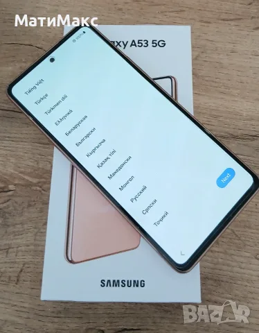 Samsung Galaxy A53, снимка 6 - Samsung - 56138954