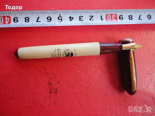 Невероятна немска писалка Diesel 