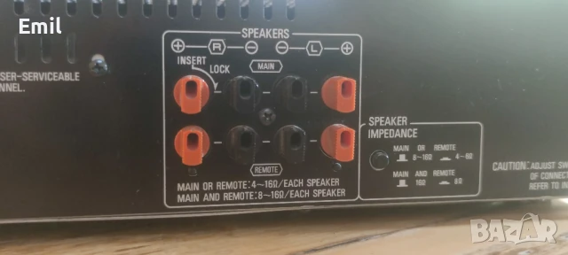 Technics SU-600, снимка 8 - Ресийвъри, усилватели, смесителни пултове - 50758634