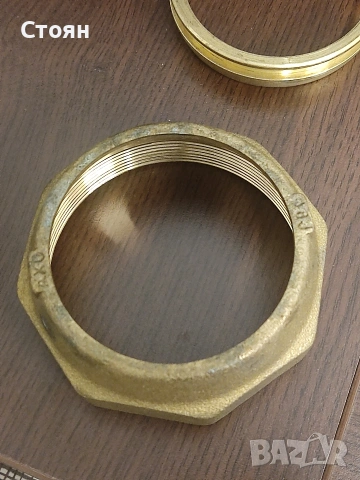 ракор 2" за газ , снимка 3 - Други стоки за дома - 53165857