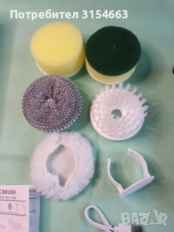 Уред за лесно миене , снимка 6 - Други - 50582852