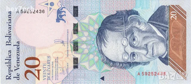 ❤️ ⭐ Венецуела 2018 20 боливара UNC нова ⭐ ❤️, снимка 2 - Нумизматика и бонистика - 50196489