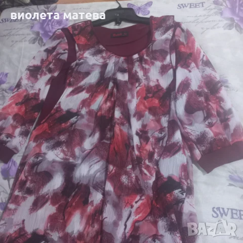 Рокля бордо с пелерина от шифон, снимка 3 - Рокли - 51428157