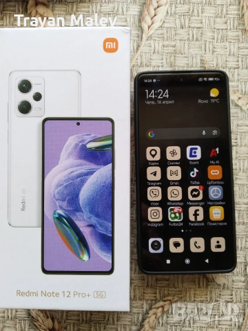 Редми нот 12про+, 5джи, 8+8/256, снимка 2 - Xiaomi - 54216068