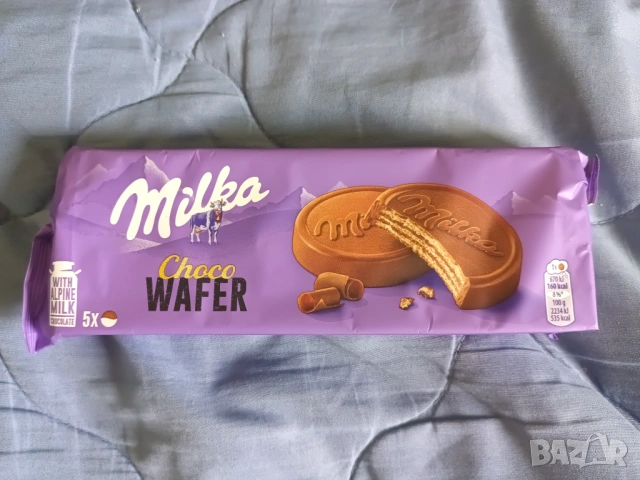 Кутия с бонбони Рафаело, шоколади Милка, енергийни напитки Монстер и Нескафе 3в1- 50% намаление, снимка 3 - Други - 54143020