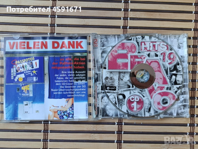 Bravo Hits 19, снимка 2 - CD дискове - 51809824