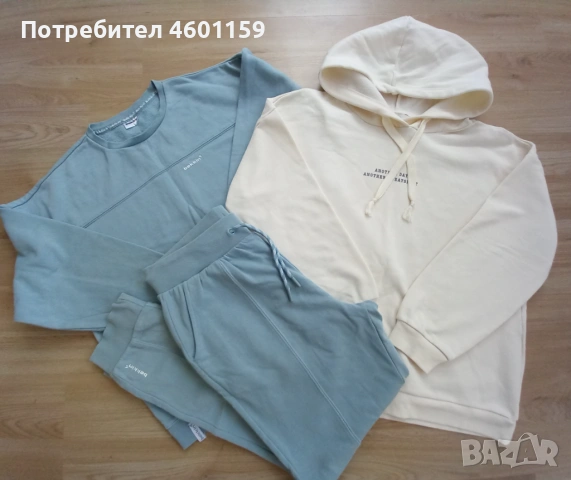 Комплект дамски спортни дрехи , снимка 11 - Спортни екипи - 54270821