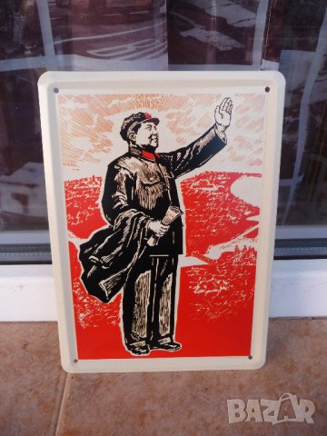 Метална табела бира Guinness Гинес Тукан тъмна ирландска пъб бирария клуб фест бирен ретро, снимка 3 - Декорация за дома - 15048909