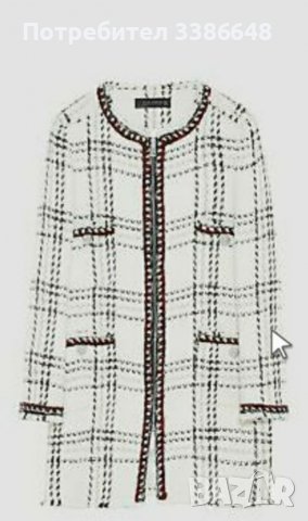 ZARA яке цип на карета White tweet Boucle размер L.                                       .         , снимка 4 - Якета - 36861669