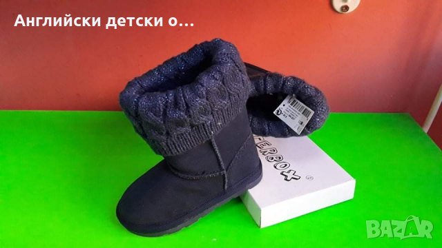 Английски детски ботуши естествена кожа-велур-NEXT , снимка 3 - Детски боти и ботуши - 30530186