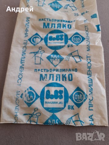 Стара опаковка от Краве мляко #3, снимка 3 - Други ценни предмети - 31942404