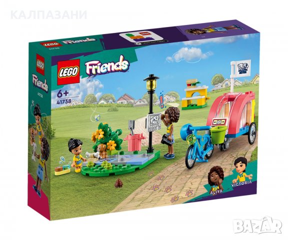 LEGO® Friends 41738 - Велосипед за спасяване на кучета, снимка 1 - Конструктори - 40202824