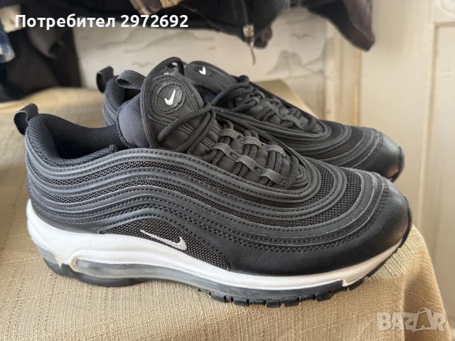 Nike Air Max 97