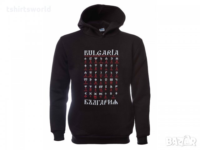 Нов мъжки суичър с трансферен печат Глаголица, България, снимка 11 - Суичъри - 31911893
