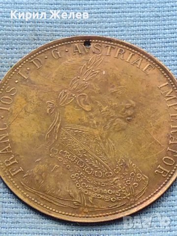 Месингов пендар за накит 1912г. Франц Йозеф Австрийска империя 17793, снимка 5 - Нумизматика и бонистика - 42739737