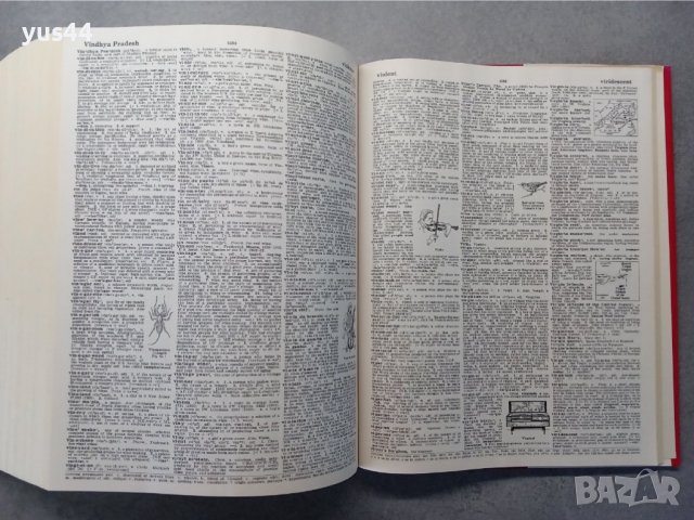 Речник Websters encyclopedic unabridged dictionary, снимка 5 - Чуждоезиково обучение, речници - 36621580