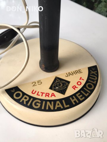 Aвстрийска лампа за Нагревки 1956 г., снимка 3 - Антикварни и старинни предмети - 42710379