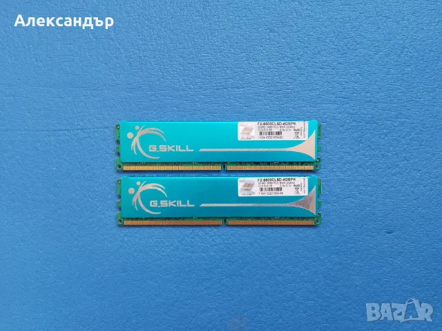 G.Skill 4GB Kit (2x2GB) DDR2 1066MHz, F2-8500CL5D-4GBPK, снимка 1 - RAM памет - 49400770