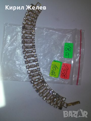 ПОЗЛАТЕНА ГРИВНА с МНОГО КАМЪНИ и ПЕРЛИ 2338