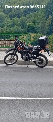 Suzuki Dr 350 !!!!!! .