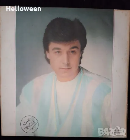 LP - Дългосвирещи плочи за колекционери , снимка 14 - Грамофонни плочи - 49637285