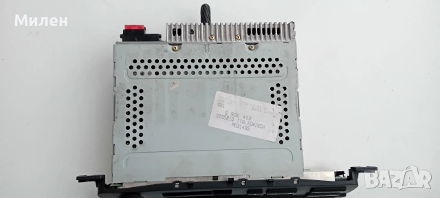 Блутут радио БМВ, снимка 2 - Части - 53493572