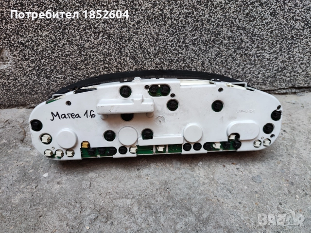 Километраж Фиат Мареа дизел, снимка 5 - Части - 51468725