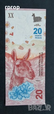 Банкнота. Аржентина . 20 песос . 2019 год. Нов дизайн. UNC. , снимка 2 - Нумизматика и бонистика - 38003565