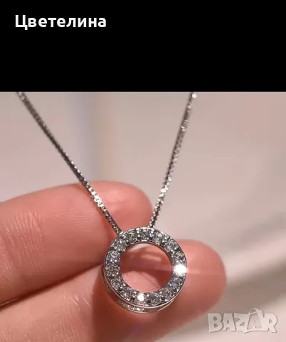 Елегантно колие Стомана и цирконий 
