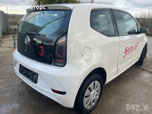 Volkswagen UP, двигател CPG, 1.0 EcoFuel, 68 кс., ск. кутия QCJ, 5 ск., бензин/метан(CNG), 118000 км, снимка 6 - Автомобили и джипове - 52097337