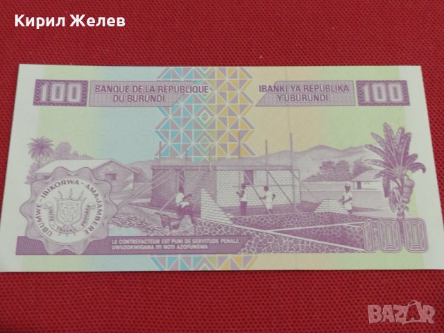 БАНКНОТА БУРУНДИ МНОГО КРАСИВА ПЕРФЕКТНО СЪСТОЯНИЕ КАТО КАРТИЧКА ЗА КОЛЕКЦИЯ 36792, снимка 8 - Нумизматика и бонистика - 39873447