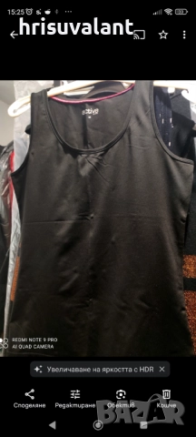 Потници, H&M, и др., снимка 15 - Потници - 29680575