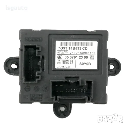 Контрол модул предна лява врата Ford S-MAX 2006-2014 ID: 163724 OEM 7G9T-14B533-CD