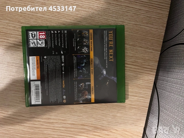 Mortal Combat 11, снимка 3 - Игри за Xbox - 53248892