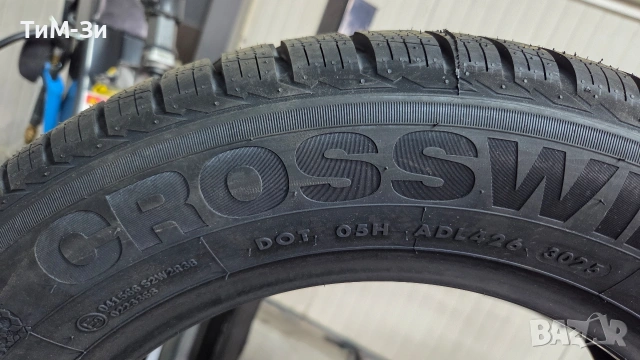 Зимни гуми 185/65R15 - РАЗПРОДАЖБА, снимка 3 - Гуми и джанти - 53230376