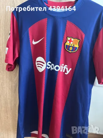 Мъжка оригинална тениска Barcelona