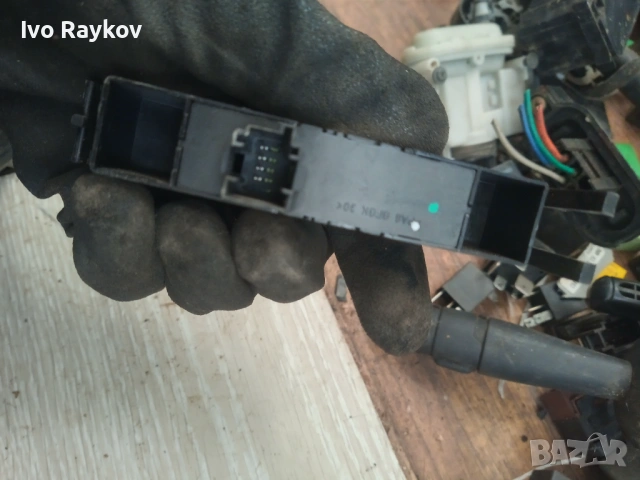 бутон електрическо стъкло BMW 3 E46 , 8381511, снимка 2 - Части - 53937746