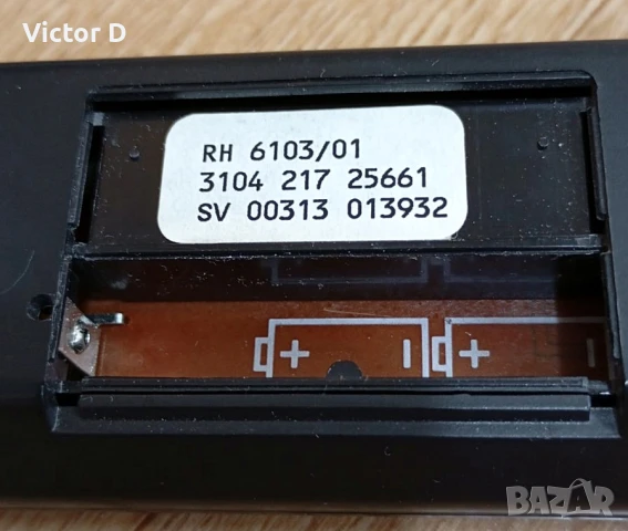 PHILIPS RH 6103 - Дистанционно управление , снимка 4 - Други - 50617458