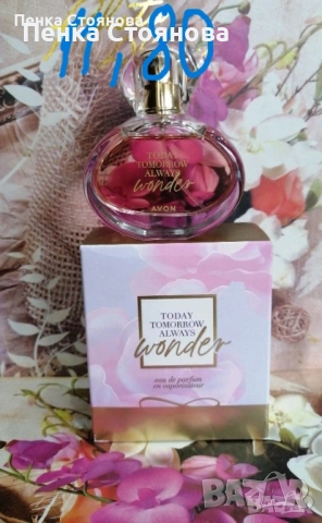 Дамски парфюми на AVON.Налични!!!, снимка 4 - Дамски парфюми - 53712773