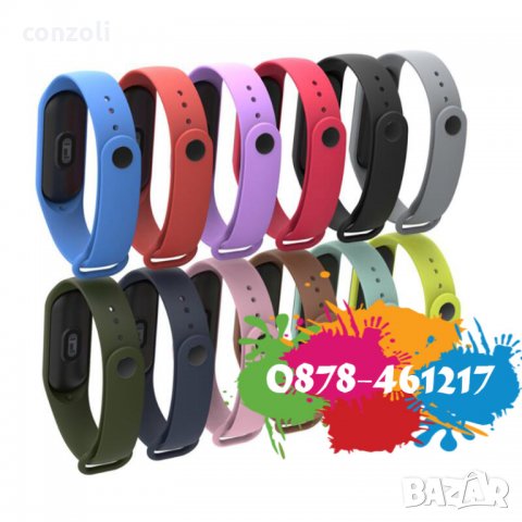 РАЗПРОДАЖБА!Силиконови каишки за Xiaomi MiBand 2/М2 фитнес гривни, снимка 4 - Смарт гривни - 29778408