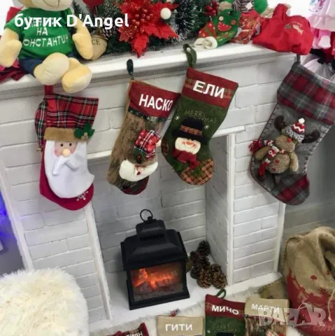 Коледно чорапче с персонален надпис , снимка 6 - Декорация за дома - 47923304