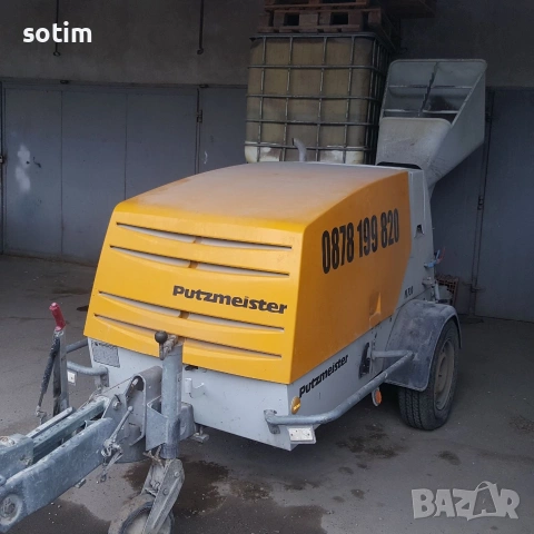 Полагане на подова замазка с машина, снимка 3 - Ремонти на къщи - 53162185